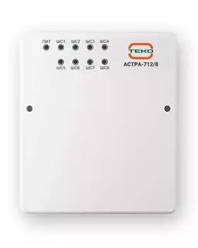 ППКОП Приборы приёмно-контрольные Теко