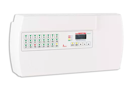 ППКОП Приборы приёмно-контрольные Гранд Магистр