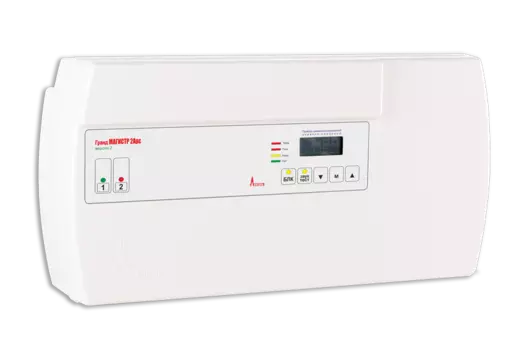 ППКОП Приборы приёмно-контрольные Гранд Магистр