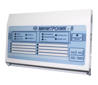 ППКОП Приборы приёмно-контрольные Юнитест