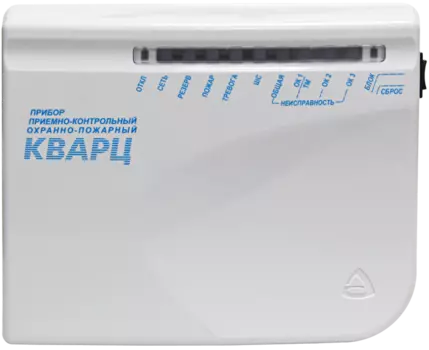 ППКОП Приборы приёмно-контрольные Сибирский Арсенал