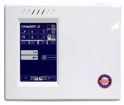 ППКОП Приборы приёмно-контрольные Сибирский Арсенал