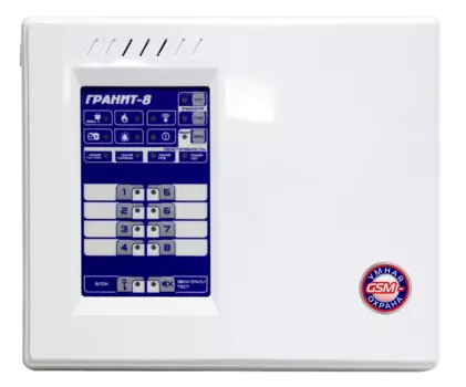 ППКОП Приборы приёмно-контрольные Сибирский Арсенал