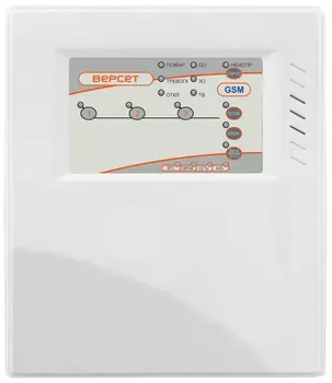 ППКОП Приборы приёмно-контрольные Сибирский Арсенал