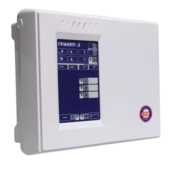 ППКОП Приборы приёмно-контрольные Сибирский Арсенал