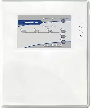 ППКОП Приборы приёмно-контрольные Сибирский Арсенал