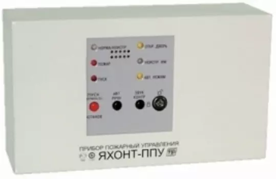 ППКОП Приборы приёмно-контрольные Спецприбор