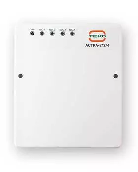 ППКОП Приборы приёмно-контрольные Теко