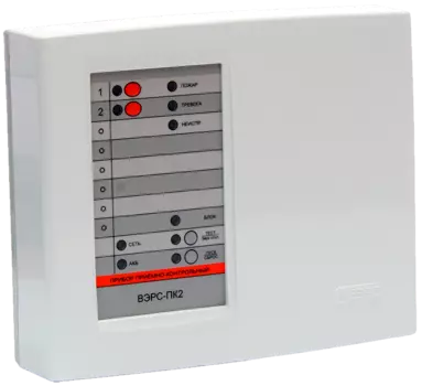 ППКОП Приборы приёмно-контрольные ВЭРС