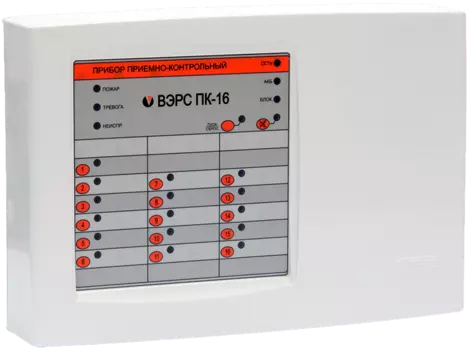 ППКОП Приборы приёмно-контрольные ВЭРС