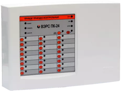 ППКОП Приборы приёмно-контрольные ВЭРС