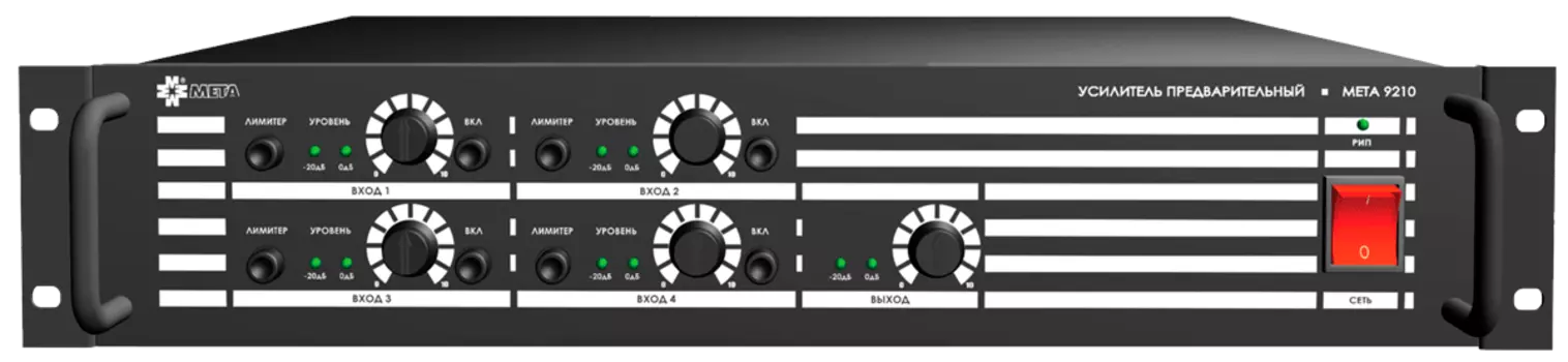 Предусилители Мета