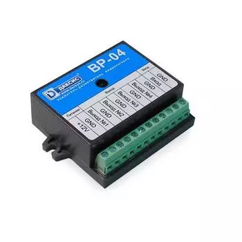 Преобразование сигналов Даксис