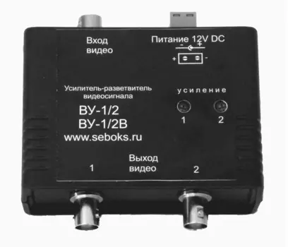 Преобразование сигналов Себокс