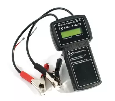 Приборы для диагностики АКБ Бастион