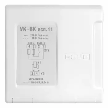 Прочее оборудование Болид