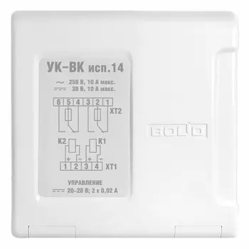 Прочее оборудование Болид