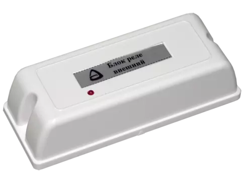 Прочее оборудование Сибирский Арсенал