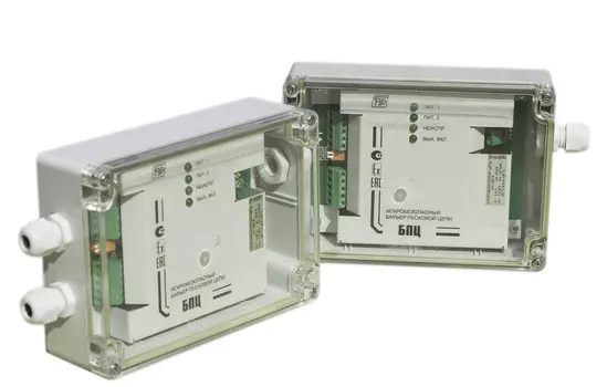 Прочее оборудование Спецприбор