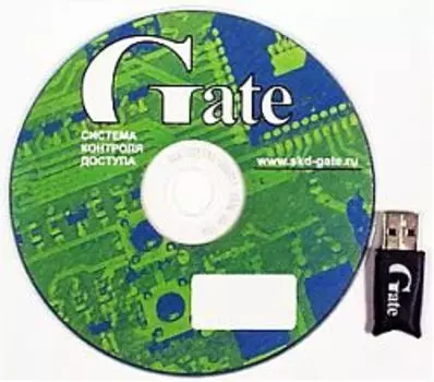 Программное обеспечение Gate