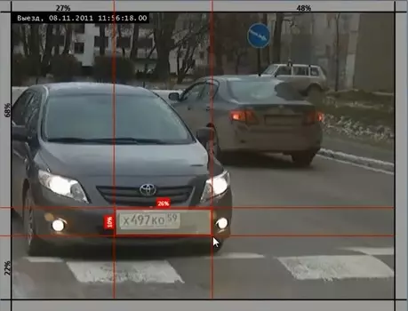 Программное обеспечение Macroscop