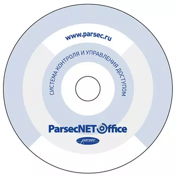 Программное обеспечение Parsec