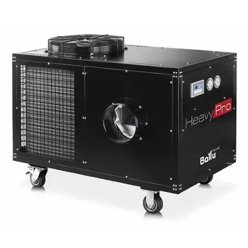 Промышленные мобильные кондиционеры BALLU