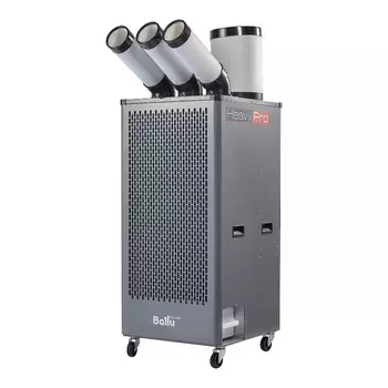 Промышленные мобильные кондиционеры BALLU