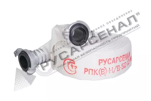 РПК(В)-Н/В "Классик" Русарсенал