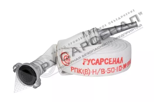 РПК(В)-Н/В "Классик" Русарсенал