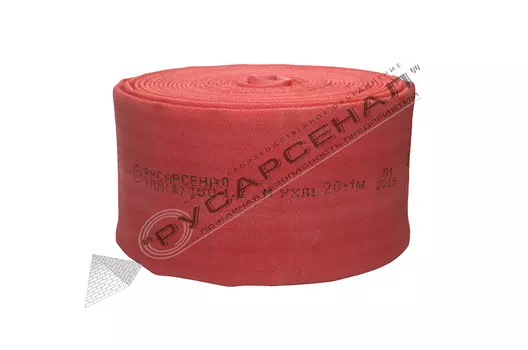 РПМ(Д) "Латексированные" Русарсенал