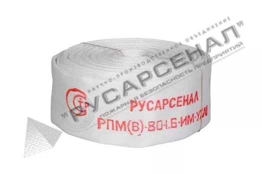 РПМ(В) "Премиум" Русарсенал