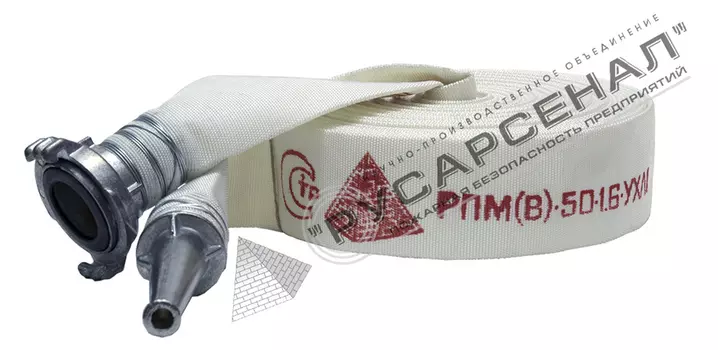 РПМ(В) "Селект" Русарсенал