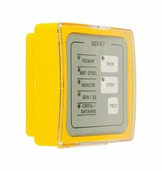 Рубеж прот. R1 Рубеж