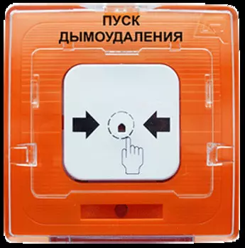 Рубеж прот. R1 Рубеж