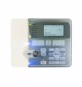 Рубеж прот. R1 Рубеж