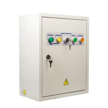 Рубеж прот. R1 Рубеж