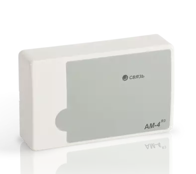 Рубеж прот. R1 Рубеж