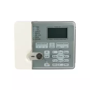 Рубеж прот. R1 Рубеж