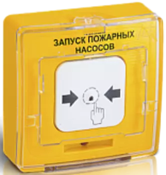 Рубеж прот. R3 Рубеж