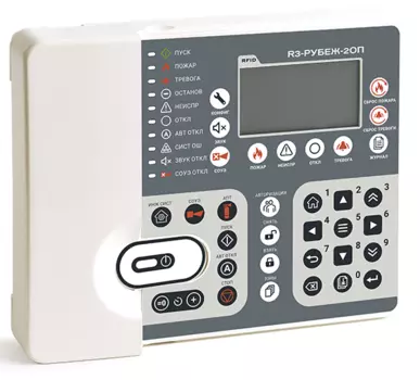 Рубеж прот. R3 Рубеж