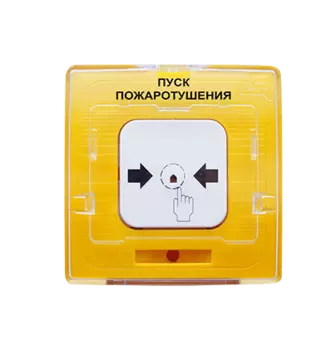 Рубеж прот. R3 Рубеж