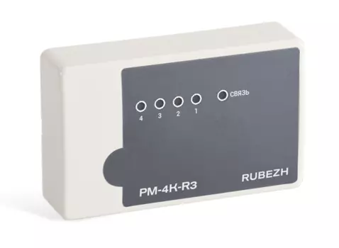 Рубеж прот. R3 Рубеж