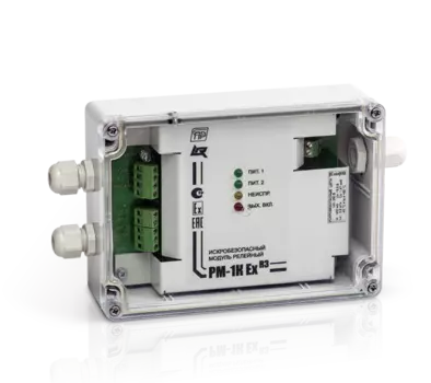 Рубеж прот. R3 Рубеж