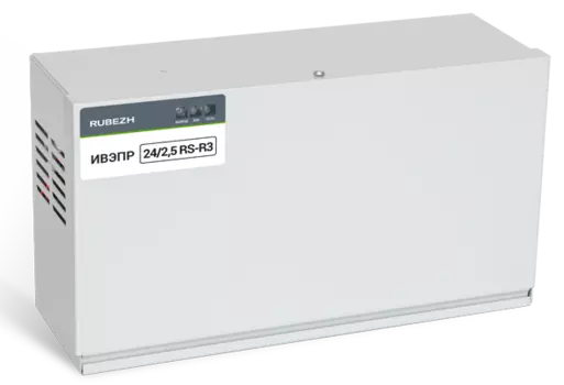 Рубеж прот. R3 Рубеж