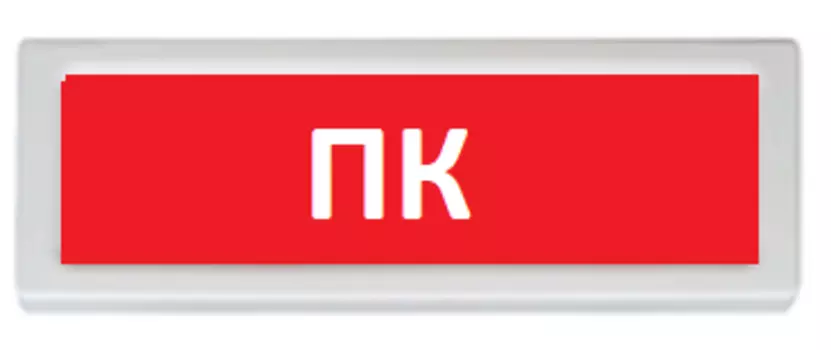 Рубеж прот. R3 Рубеж