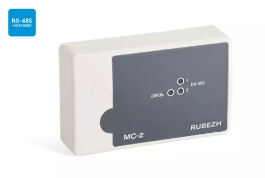 Рубеж прот. R3 Рубеж