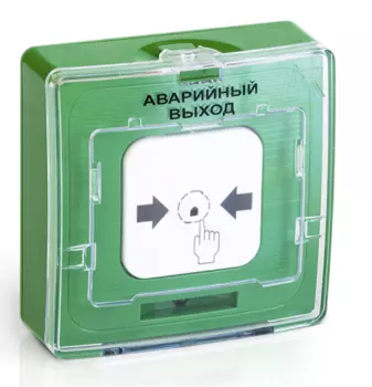 Рубеж прот. R3 Рубеж