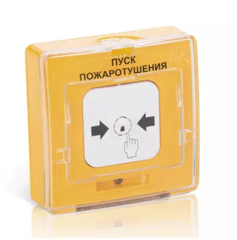 Рубеж прот. R3 Рубеж