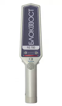 Ручные металлодетекторы Блокпост